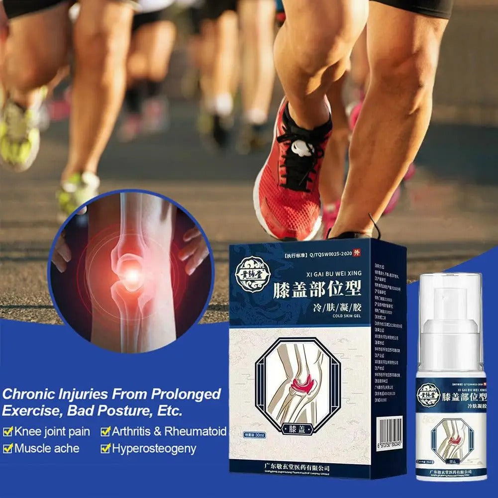 Japanese Herbal Knee & Foot Relief Spray
