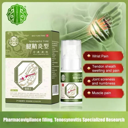 Japanese Herbal Spray for Tenosynovitis & Tendon Sheath Relief